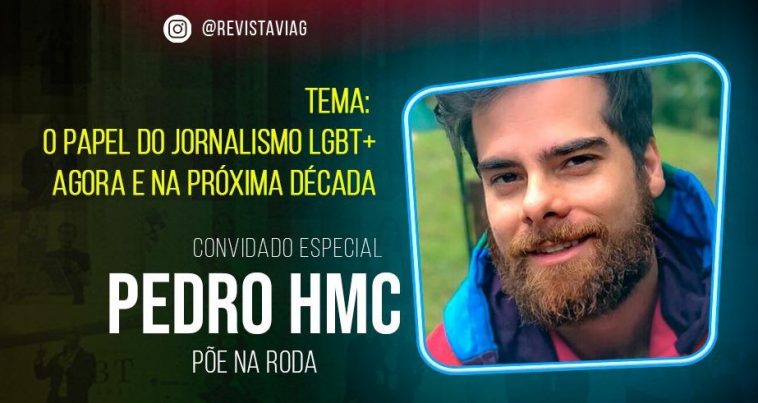 Pedro HMC do Põe na Roda