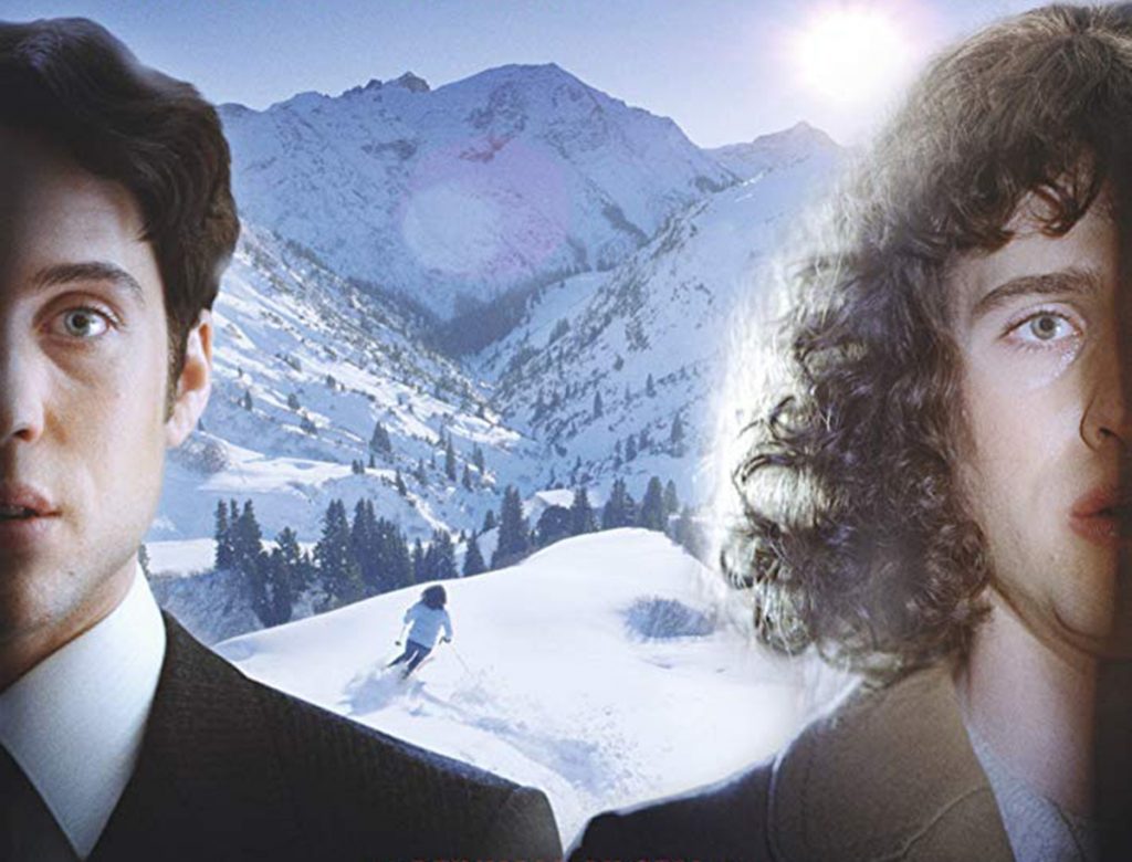 Festival Internacional de Cinema LGBTI